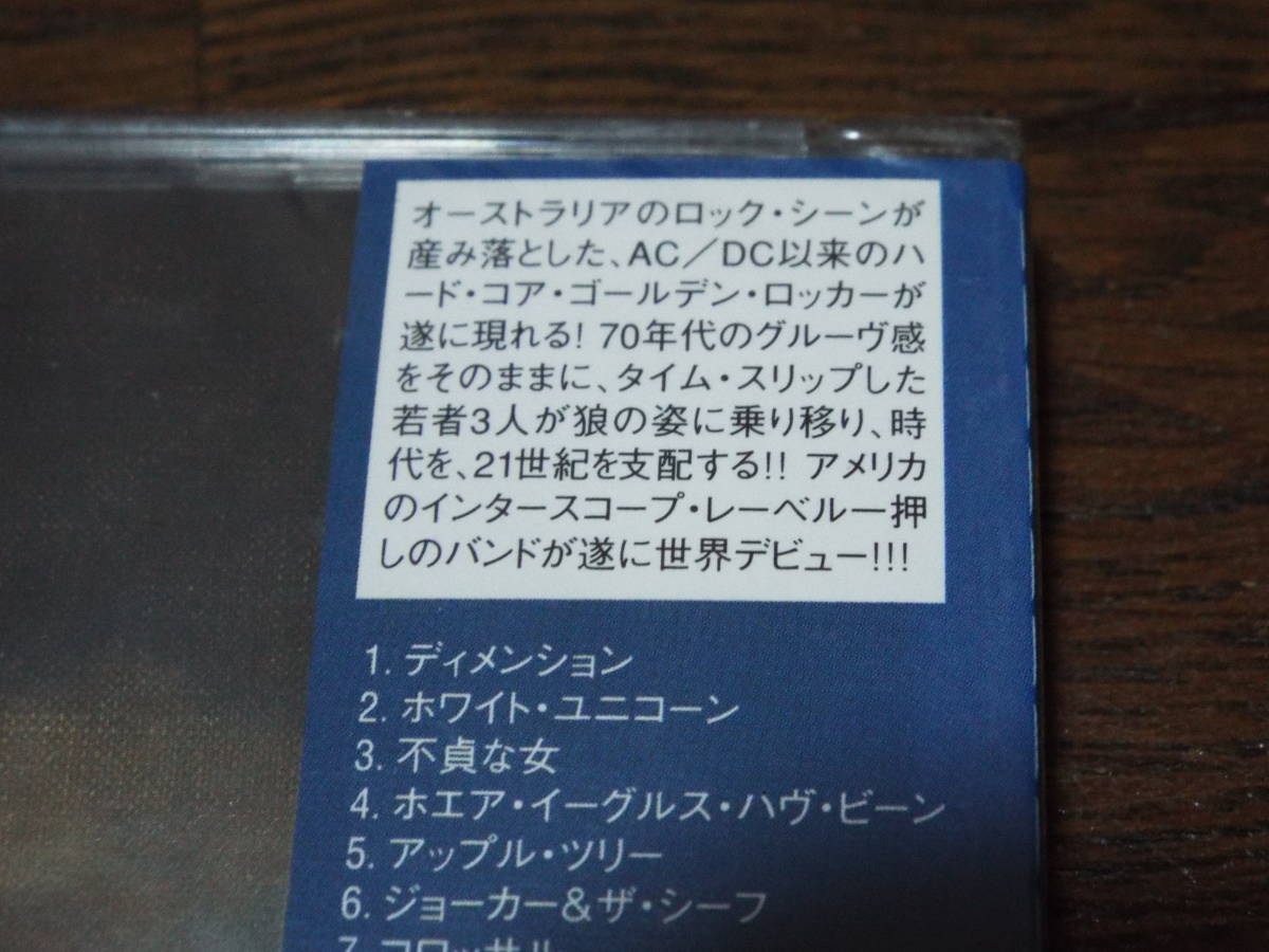 新品★ウルフマザー／狼牙生誕！（初回限定盤）◆Wolfmotherのデビューアルバム◆ハードコア／ヘヴィメタル_画像3