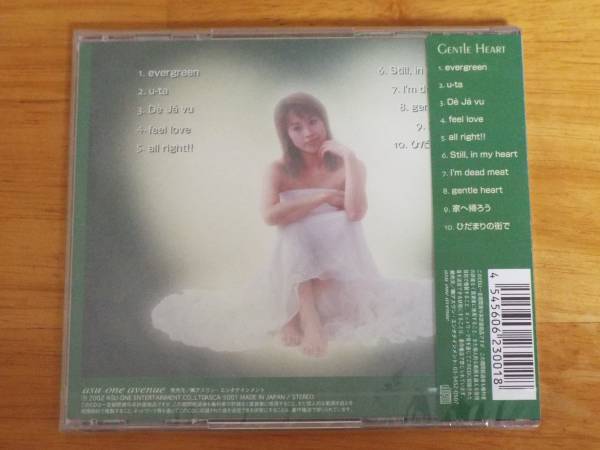 ヤフオク 新品 麻生かほ里 Gentle Heart 女優 声優 歌手 ヤフオク 新品 麻生かほ里 Gentle Heart 女優 声優 歌手