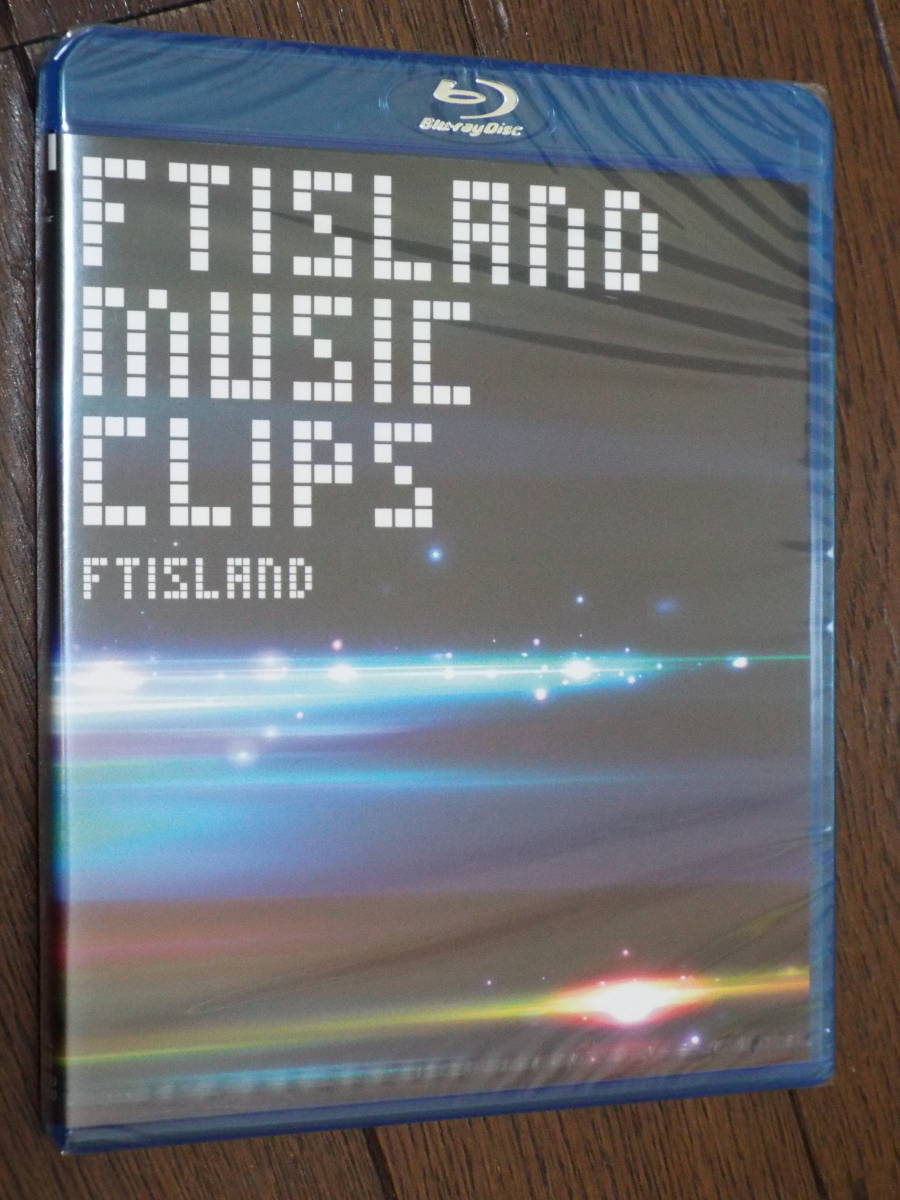 新品Blu-ray★FTISLAND MUSIC VIDEO CLIPS◆韓国出身の人バンド「FTISLAND」のミュージックビデオクリップ集_画像1