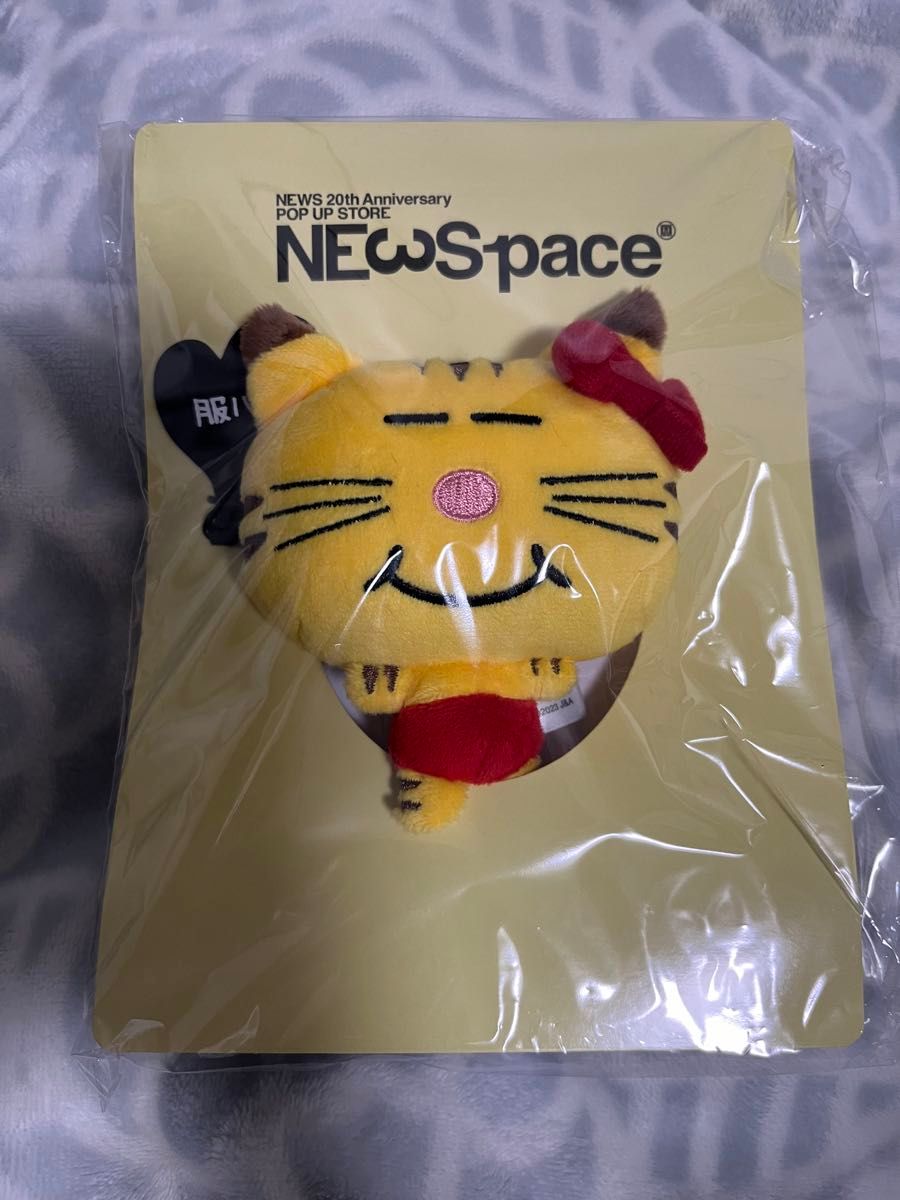 Amazon.co.jp: 増田貴久プロデューススマホストラップ 『ネコ Amazon.co.jp: 増田貴久プロデューススマホストラップ 『ネコ
