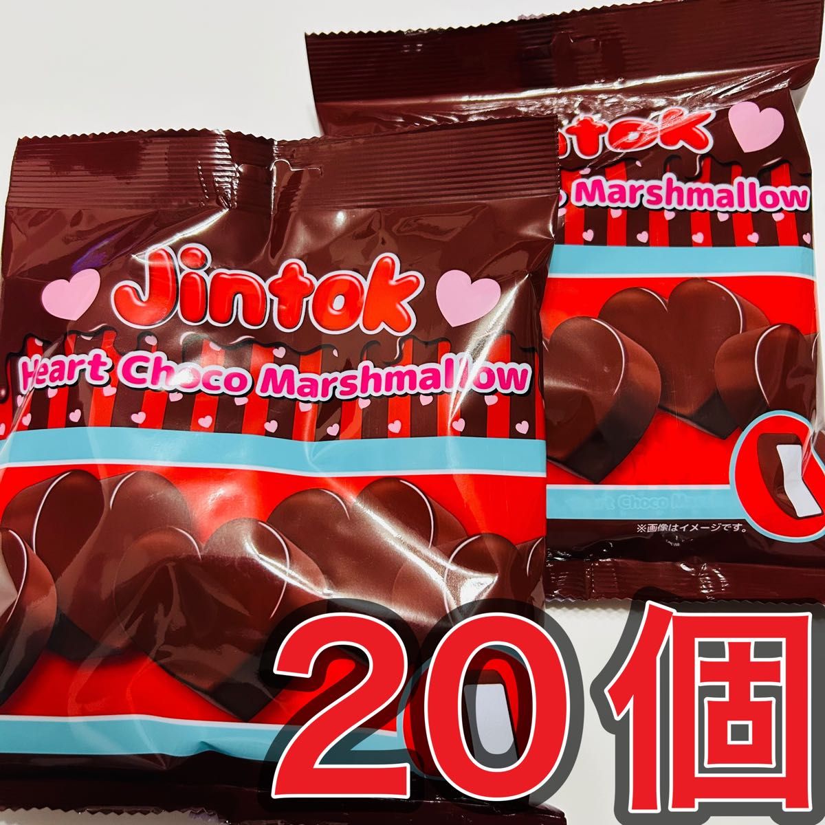 JINTOK ハートチョコマシュマロ 20個|Yahoo!フリマ(旧PayPay JINTOK ハートチョコマシュマロ 20個|Yahoo!フリマ(旧PayPay