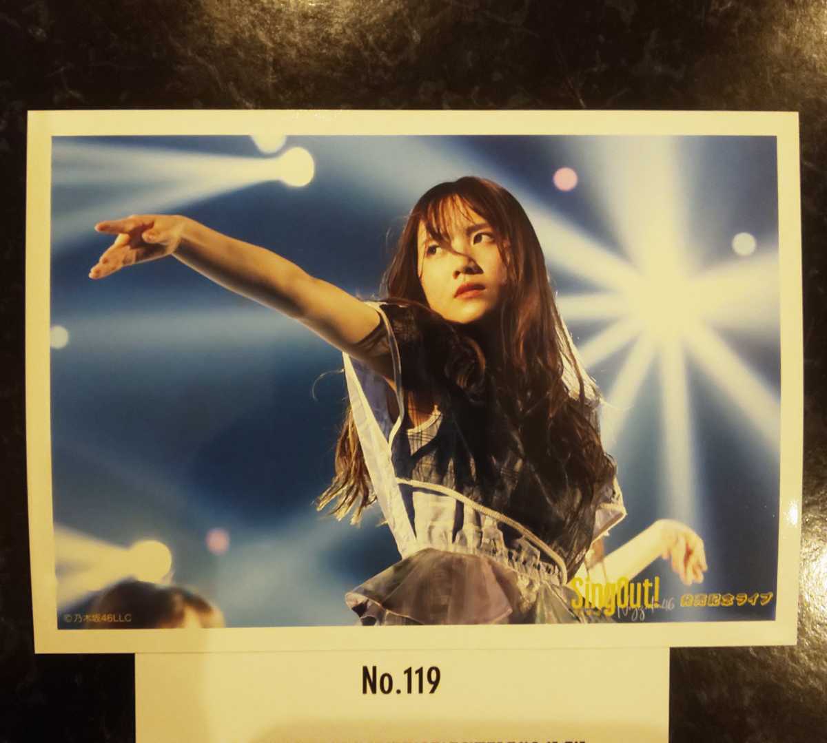 乃木坂46　CHOOSE 5 PHOTOS!　Sing Out! 発売記念ライブVer. No.119　生写真　田村真佑_画像1