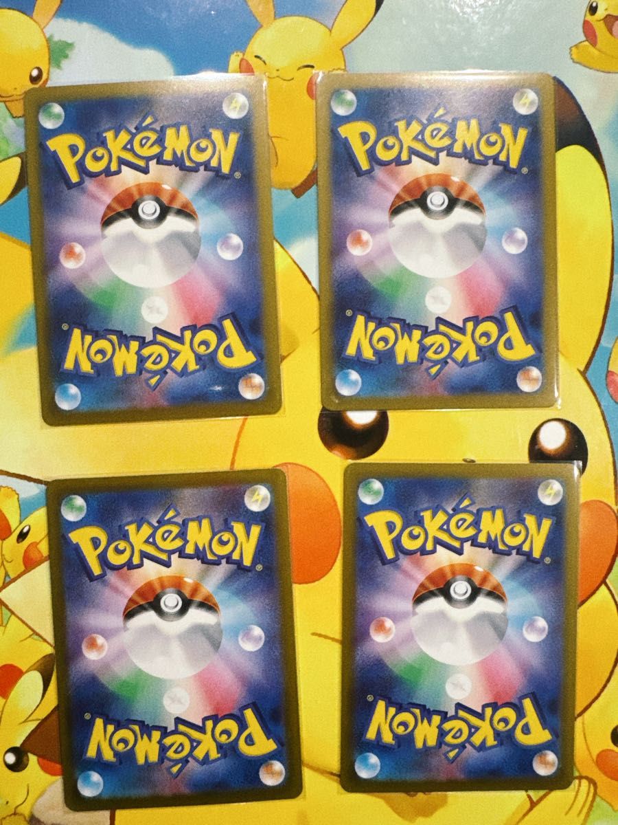バトルパートナーズ AR コンプ5セット - ポケモンカードゲーム バトルパートナーズ AR コンプ5セット - ポケモンカードゲーム