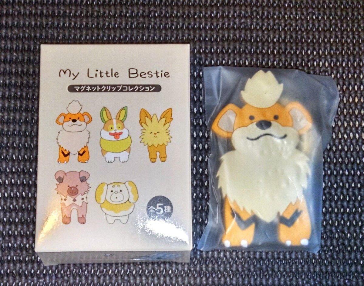 激安挑戦！！ My ガーディ Little マグネットクリップコレクション Bestie その他