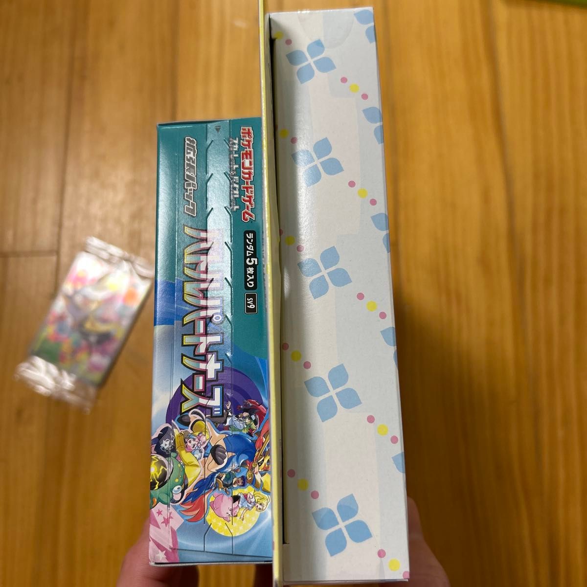 ポケモンカード バトルパートナーズ BOX シュリンクなし ポケモンカード バトルパートナーズ BOX シュリンクなし