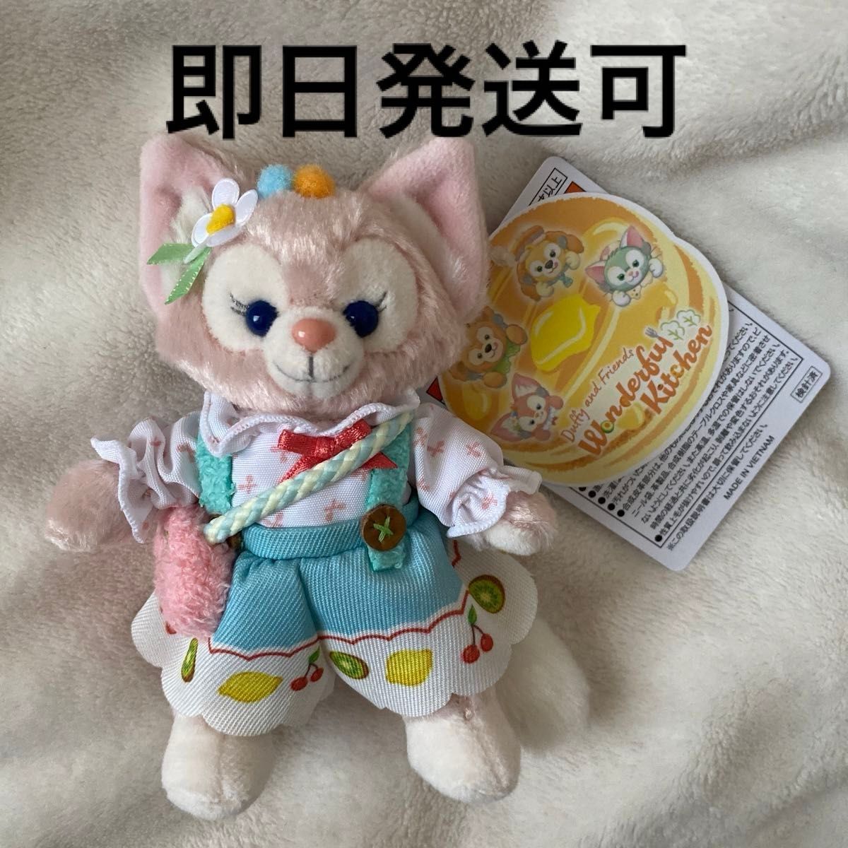 東京ディズニーシー ダッフィー&フレンズ ワンダフルキッチン リーナベル ぬいぐるみバッジ ぬいば 東京ディズニーシー ダッフィー&フレンズ ワンダフルキッチン リーナベル ぬいぐるみバッジ ぬいば