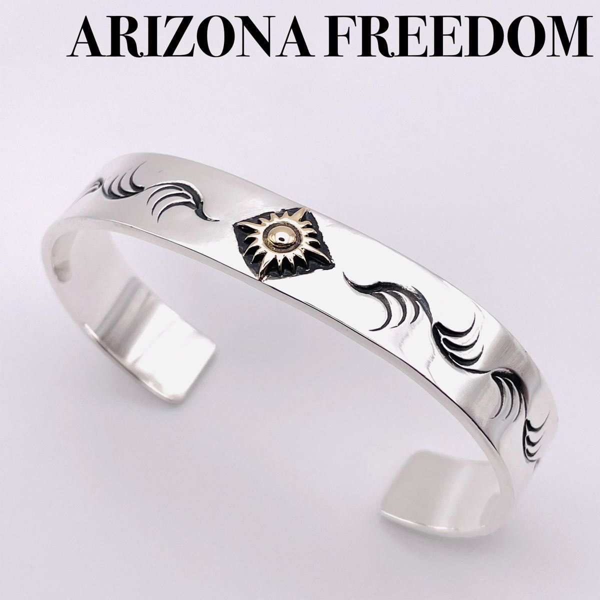 美品】Arizona Freedom アリゾナフリーダム 18K バングル B-19b 美品】Arizona Freedom アリゾナフリーダム 18K バングル B-19b