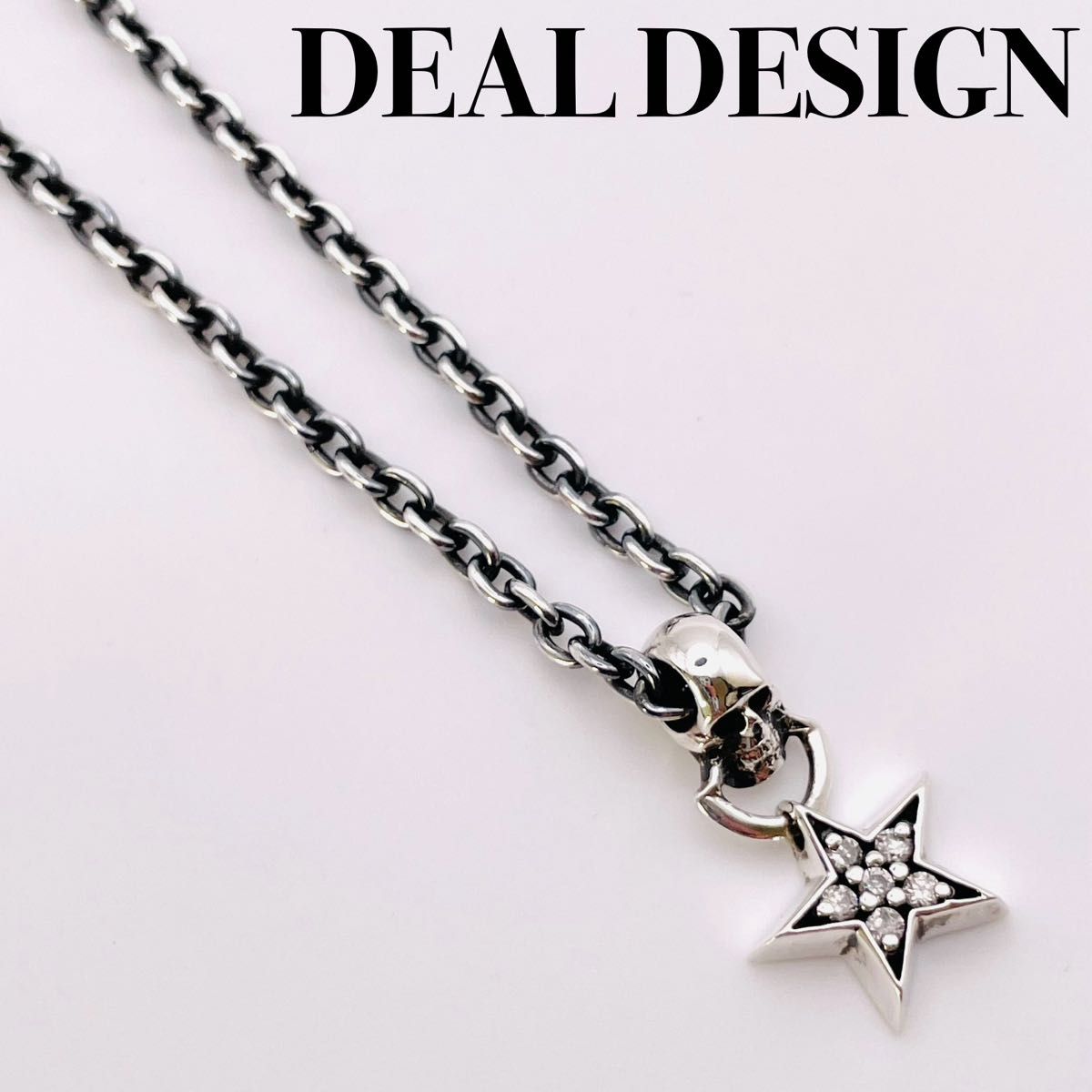 DEAL DESIGN(DEAL LTD) 廃番 スタースカルネックレス|Yahoo DEAL DESIGN(DEAL LTD) 廃番 スタースカルネックレス|Yahoo