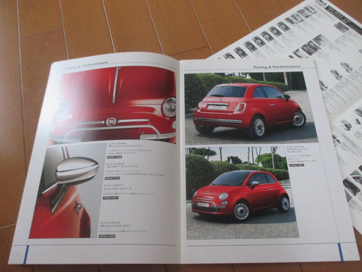 .23768 catalog * Fiat *500 OP accessory *2008.3 issue *22 page 