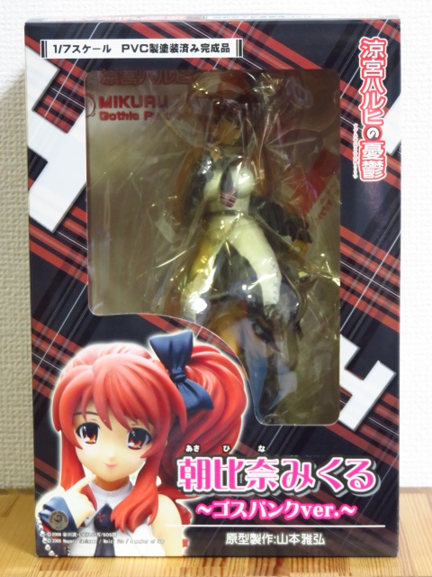 【未開封/正規品】朝比奈みくる ゴスパンクver. グリフォンエンタープライズ 涼宮ハルヒの憂鬱 1/7フィギュア GRIFFON