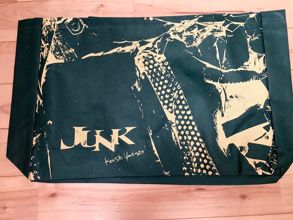 米津玄師 2025 JUNK ショッピングバッグ|Yahoo!フリマ(旧 米津玄師 2025 JUNK ショッピングバッグ|Yahoo!フリマ(旧