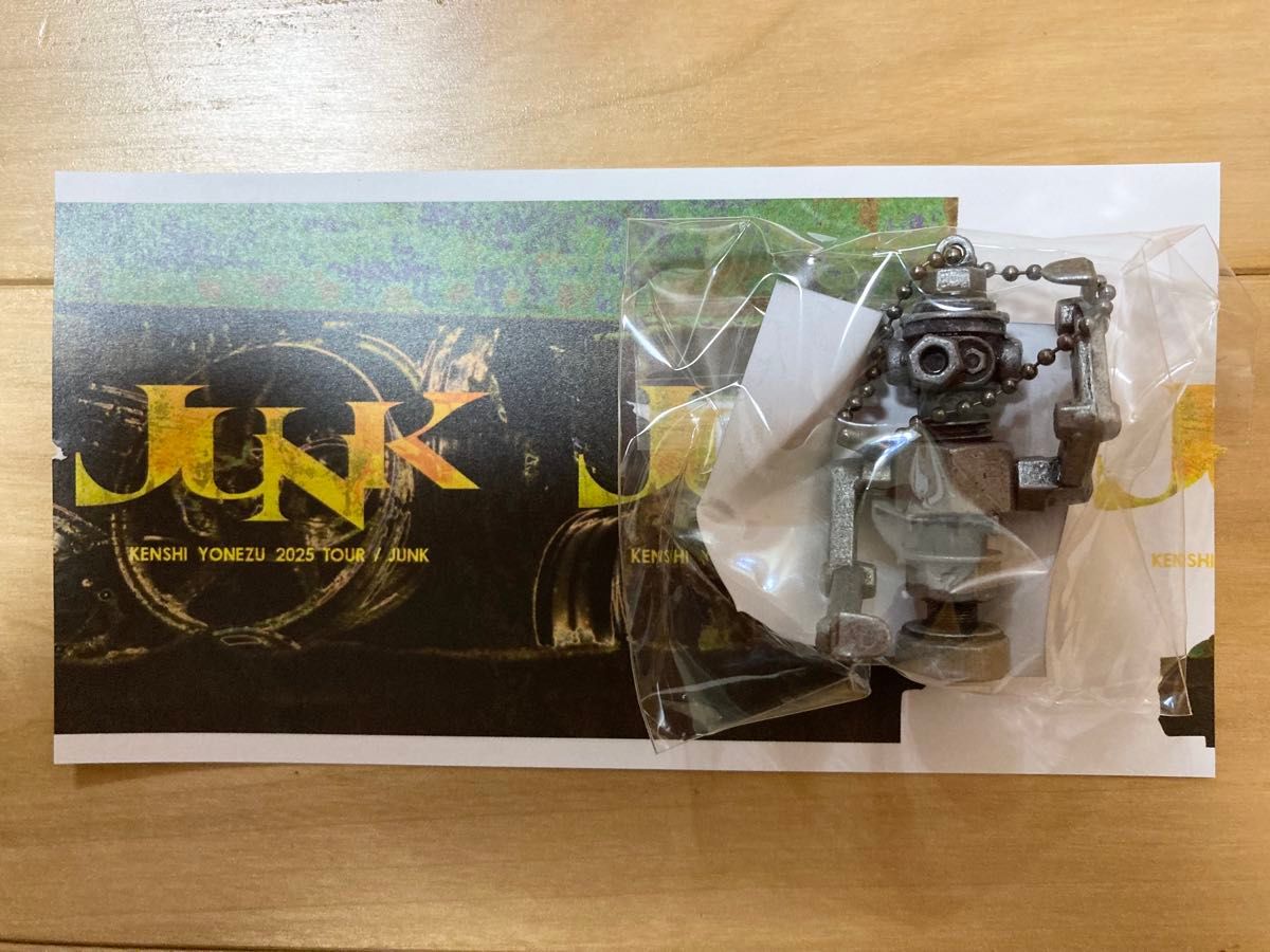 米津玄師 JUNK ガチャ ④|Yahoo!フリマ(旧PayPayフリマ) 米津玄師 JUNK ガチャ ④|Yahoo!フリマ(旧PayPayフリマ)