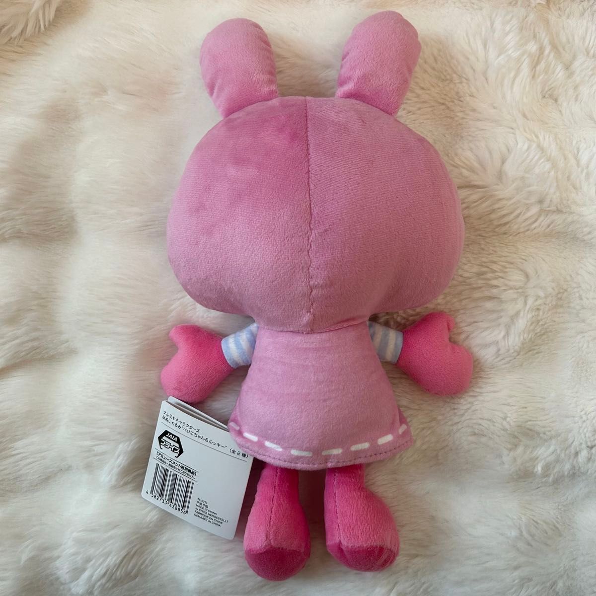 ナルミヤキャラクターズ Mぬいぐるみ ベリエちゃん メゾピアノ ナルミヤキャラクターズ Mぬいぐるみ ベリエちゃん メゾピアノ