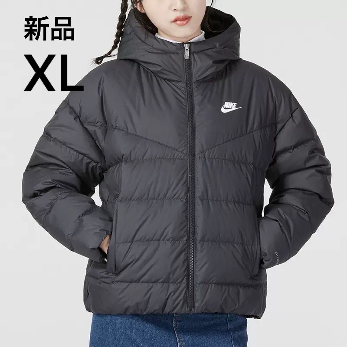 NIKE Storm-FIT ウィンドランナー ダウンジャケット フーデッド NIKE Storm-FIT ウィンドランナー ダウンジャケット フーデッド
