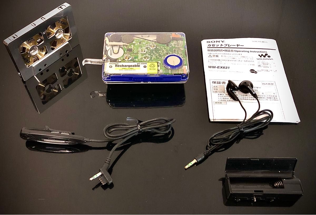 カセットウォークマンSONY WM-EX631透明カバー「整備済み 完動超 カセットウォークマンSONY WM-EX631透明カバー「整備済み 完動超