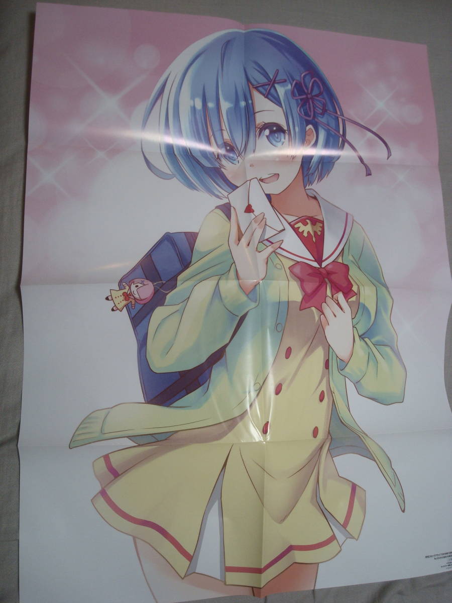 ヤフオク Re ゼロから始める異世界生活 リゼロ レム 学生 ヤフオク Re ゼロから始める異世界生活 リゼロ レム 学生