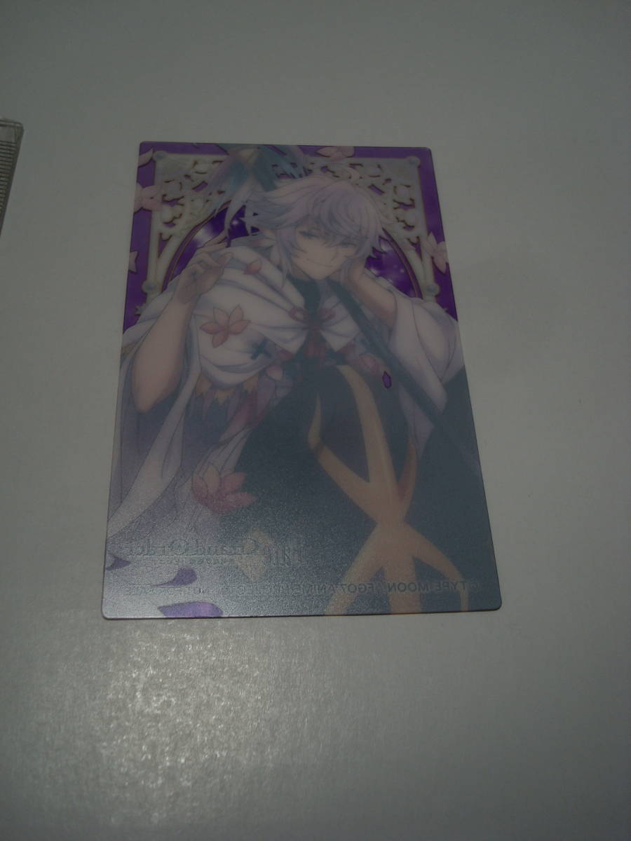 【送料無料】Fate/Grand Order マーリン アニメイト特典 イラストクリアカード 非売品_画像6