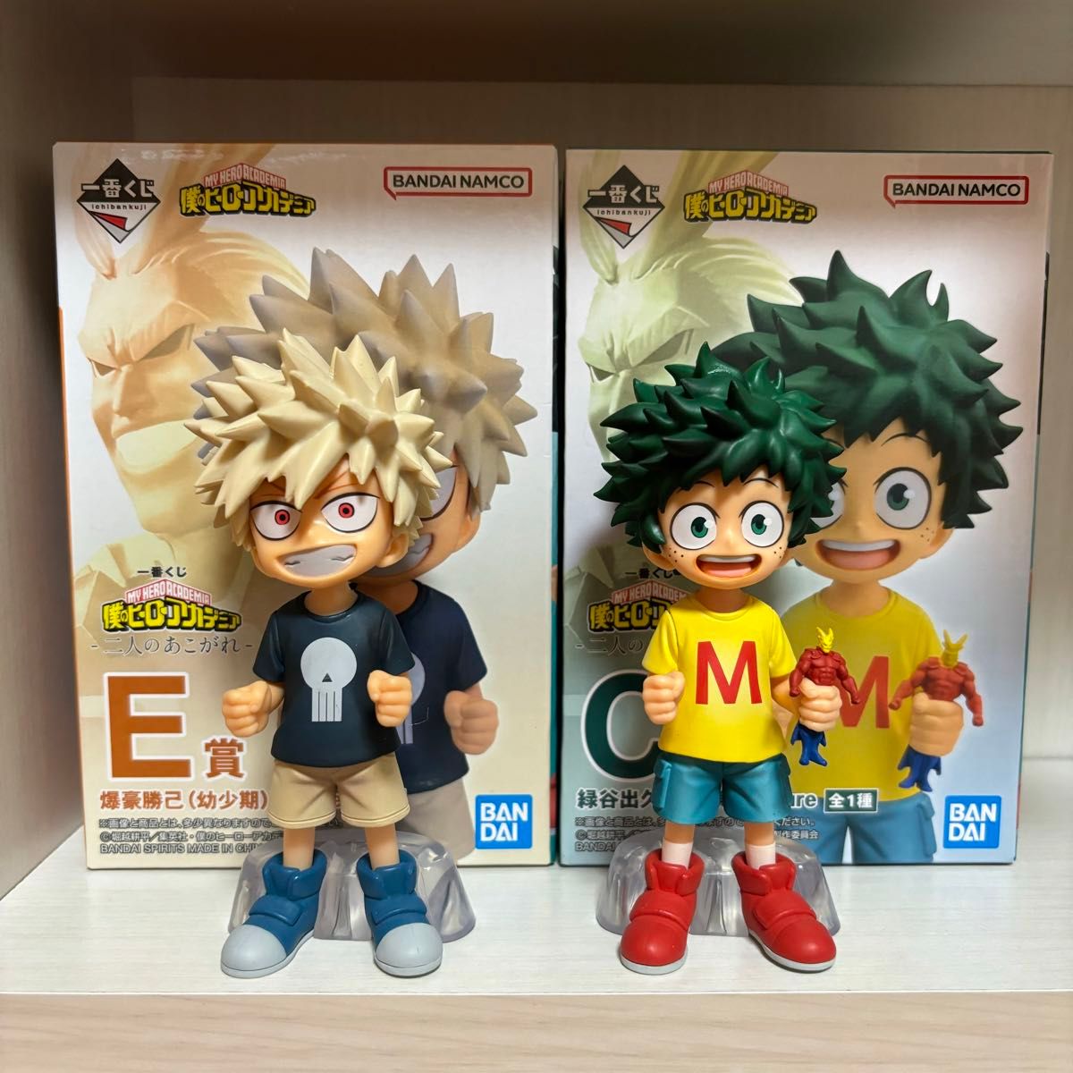 僕のヒーローアカデミア ヒロアカ 一番くじ 二人のあこがれ C賞 僕のヒーローアカデミア ヒロアカ 一番くじ 二人のあこがれ C賞