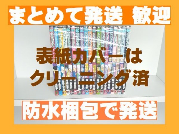 666 サタン 19の値段と価格推移は 13件の売買情報を集計した666 サタン 19の価格や価値の推移データを公開