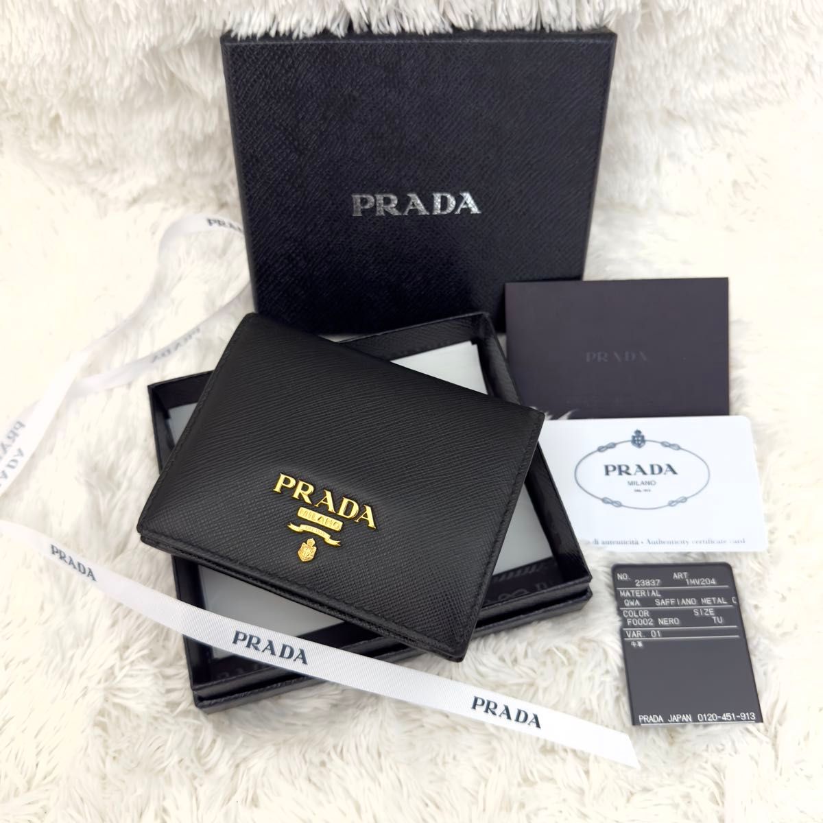 美品 RFID搭載 PRADA プラダ サフィアーノレザー 財布 二つ折り 美品 RFID搭載 PRADA プラダ サフィアーノレザー 財布 二つ折り