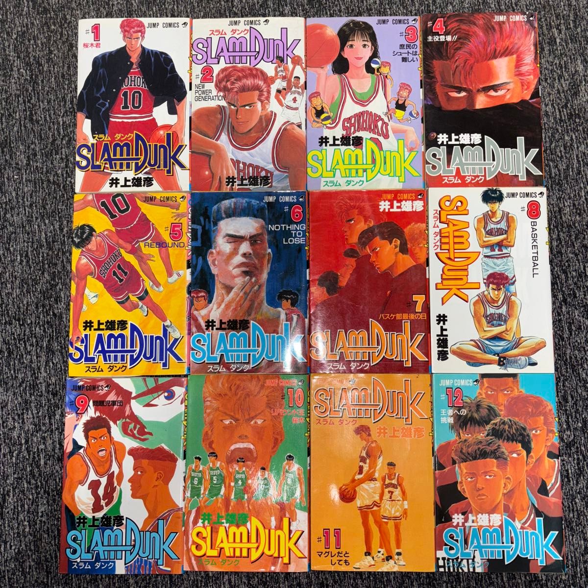 全巻セット+2冊】スラムダンク 全31巻 井上雄彦 集英社 ジャンプ 全巻セット+2冊】スラムダンク 全31巻 井上雄彦 集英社 ジャンプ