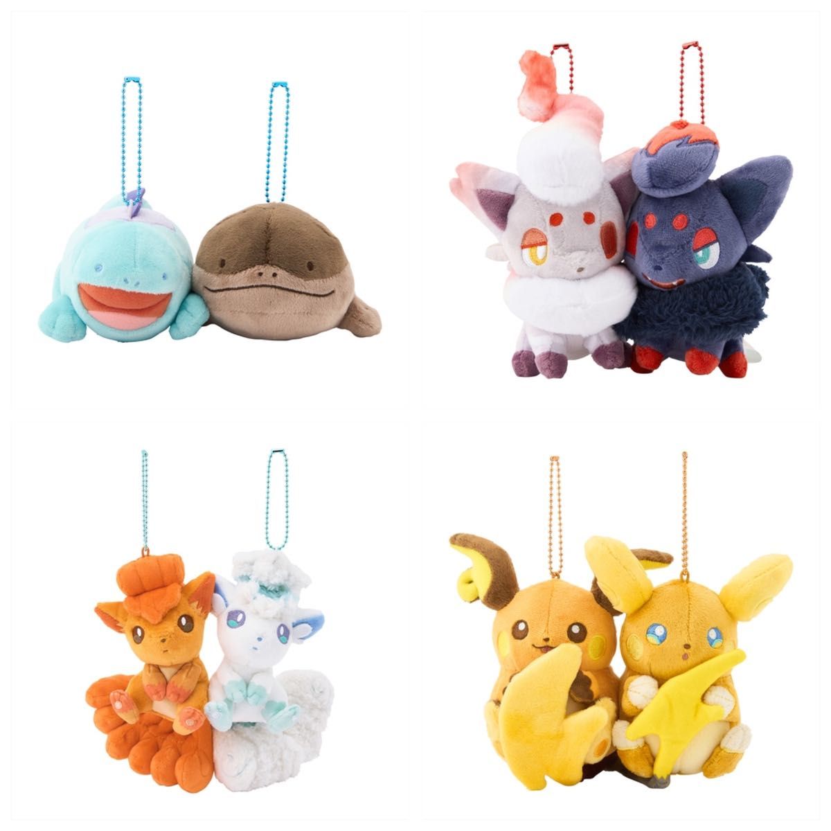ポケモンセンター限定 ポケモン ぬいぐるみ 磁石でくっつくペア ポケモンセンター限定 ポケモン ぬいぐるみ 磁石でくっつくペア