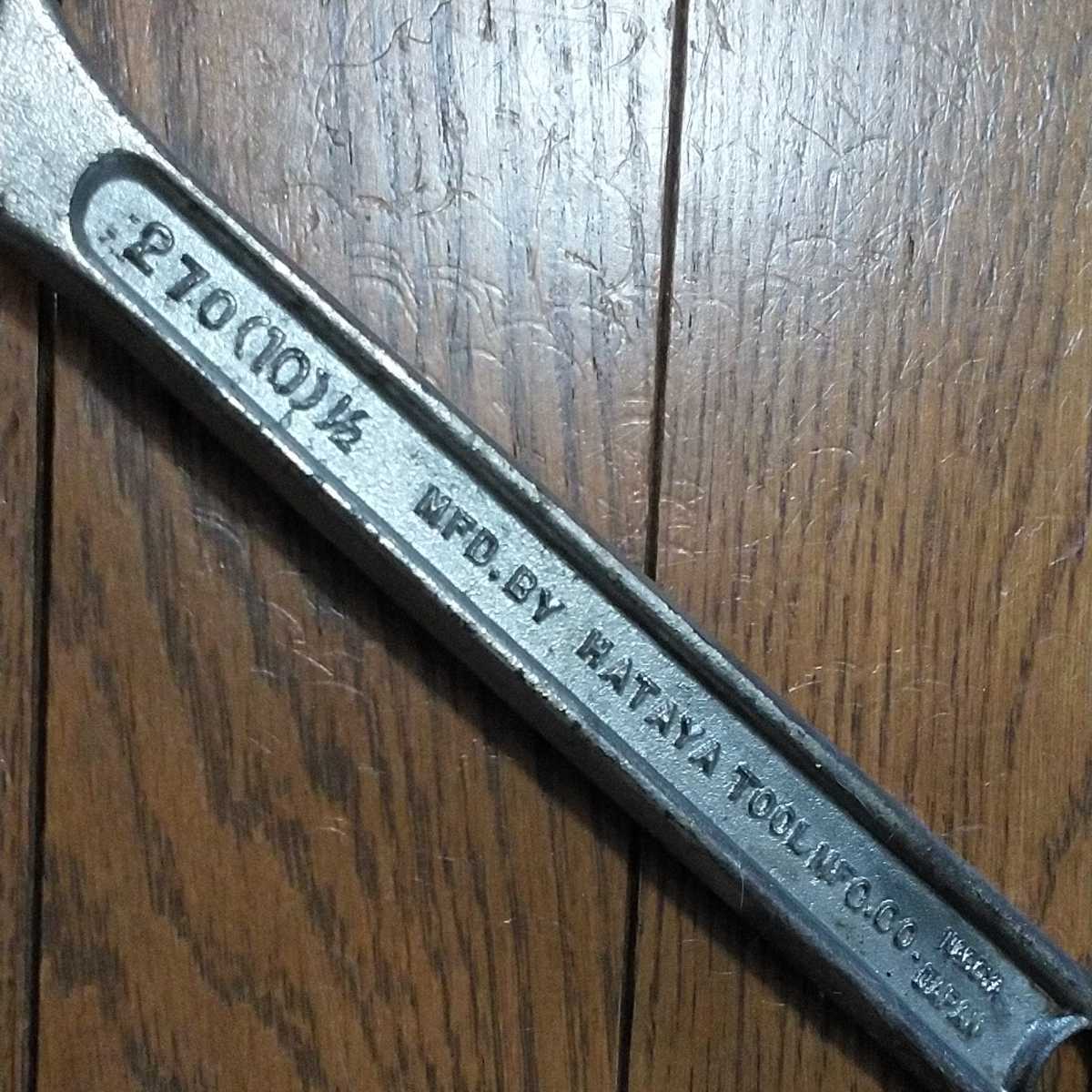 畑屋製作所 整備用工具 モンキーレンチ 全長270mm. 名古屋 畑屋 畑屋製作所 整備用工具 モンキーレンチ 全長270mm. 名古屋 畑屋