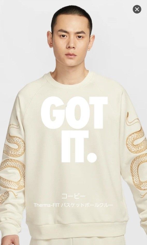Nike Kobe Year of Mamba Sweatshirt ナイキ コービー イヤー Nike Kobe Year of Mamba Sweatshirt ナイキ コービー イヤー