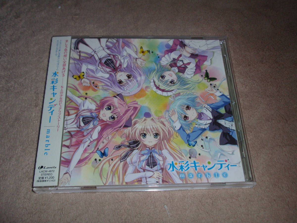 ヤフオク ましろ色シンフォニー The Color Of Lovers Ed ヤフオク ましろ色シンフォニー The Color Of Lovers Ed