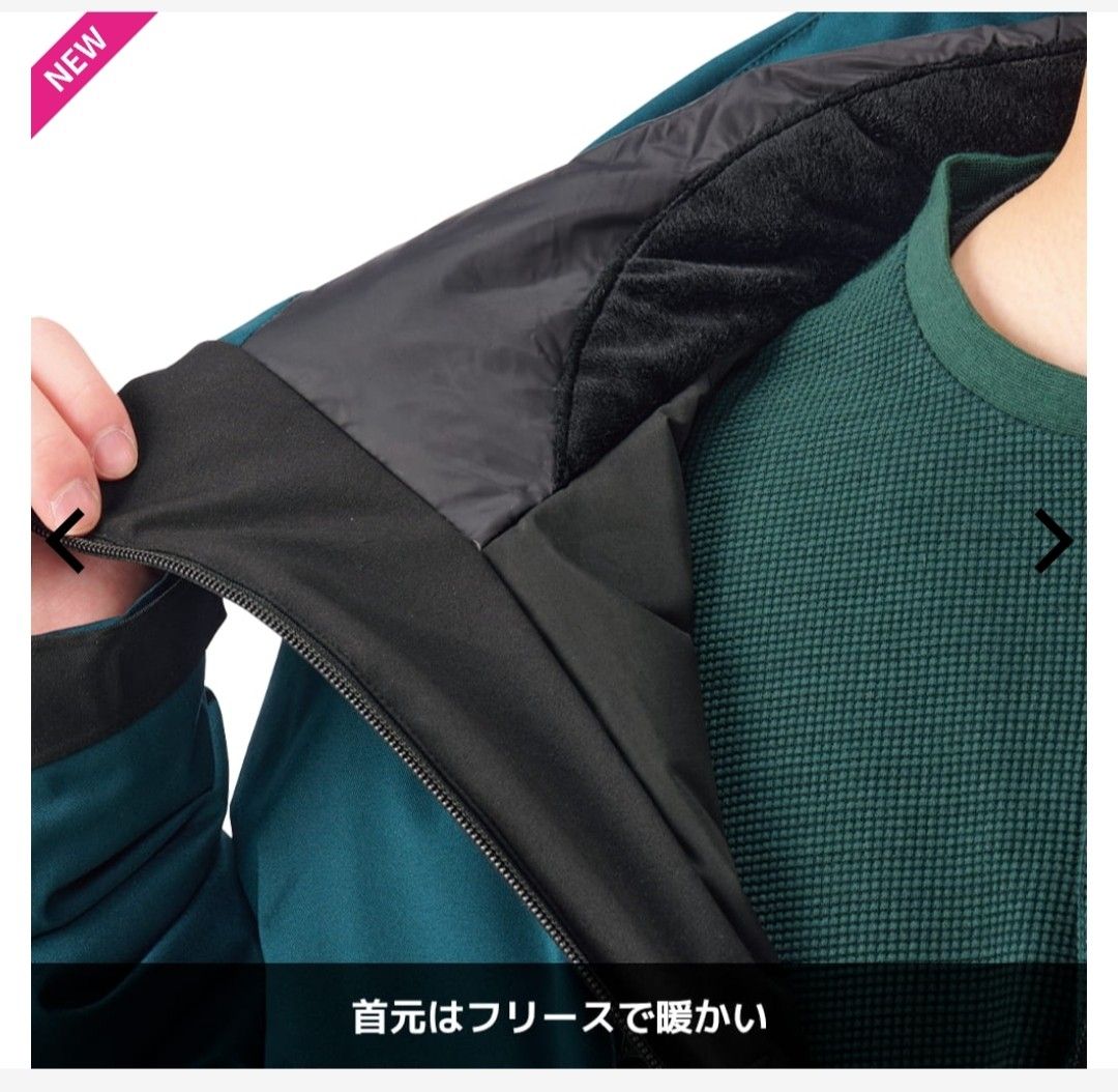ワークマン INAREMプレミアム防水防寒コート 3Lサイズ ワークマン INAREMプレミアム防水防寒コート 3Lサイズ