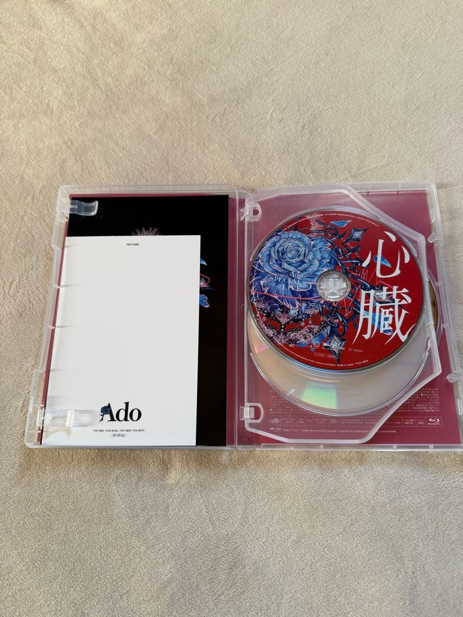 Ado 心臓 (初回限定盤)(2CD付)(特典 スマホリング) [Blu-ray Ado 心臓 (初回限定盤)(2CD付)(特典 スマホリング) [Blu-ray