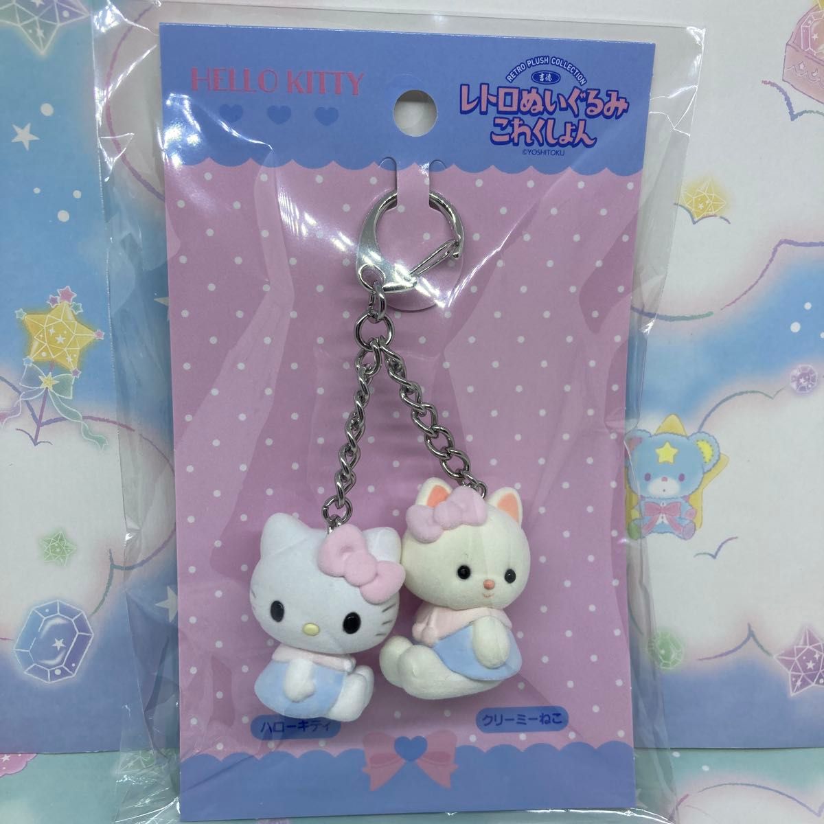②サンリオ&吉徳 吉德レトロ ぬいぐるみこれくしょん ②サンリオ&吉徳 吉德レトロ ぬいぐるみこれくしょん