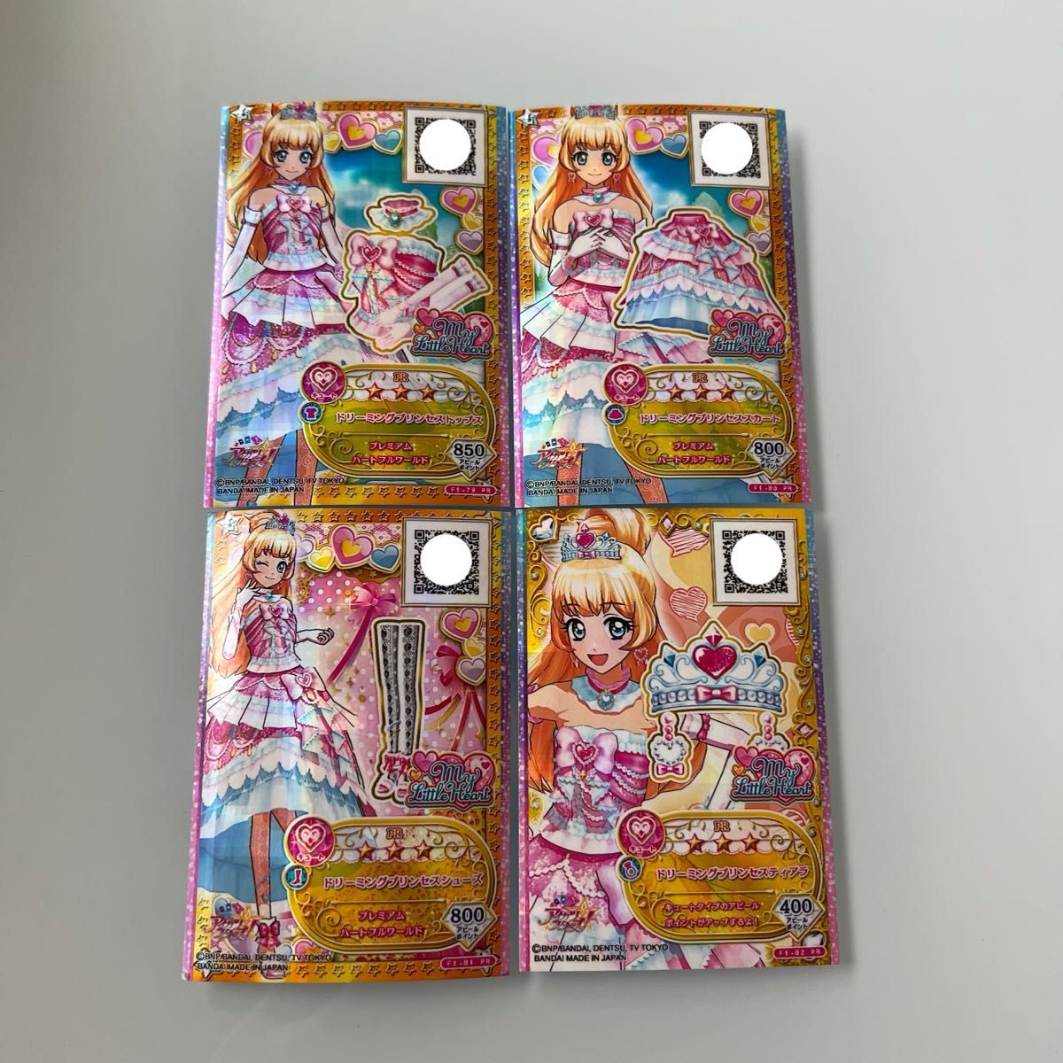アイカツ アイカツカード アイカツスターズ ドリーミング アイカツ アイカツカード アイカツスターズ ドリーミング