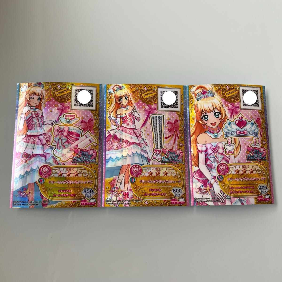 4月末まで出品 アイカツ アイカツカード アイカツスターズ 白鳥 4月末まで出品 アイカツ アイカツカード アイカツスターズ 白鳥