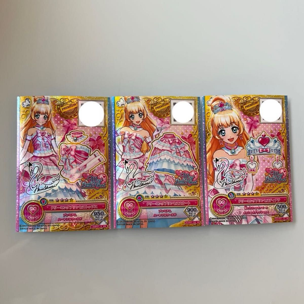 4月末まで出品 アイカツ アイカツカード スターズ アイカツオン 4月末まで出品 アイカツ アイカツカード スターズ アイカツオン