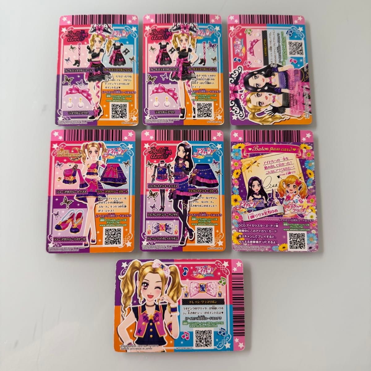 最終値下げ アイカツ アイカツカード 大地のの 白樺リサ 最終値下げ アイカツ アイカツカード 大地のの 白樺リサ
