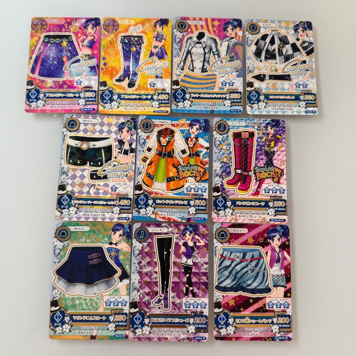 アイカツ アイカツカード 霧矢あおい 17枚 ブルーステージ ハイ アイカツ アイカツカード 霧矢あおい 17枚 ブルーステージ ハイ