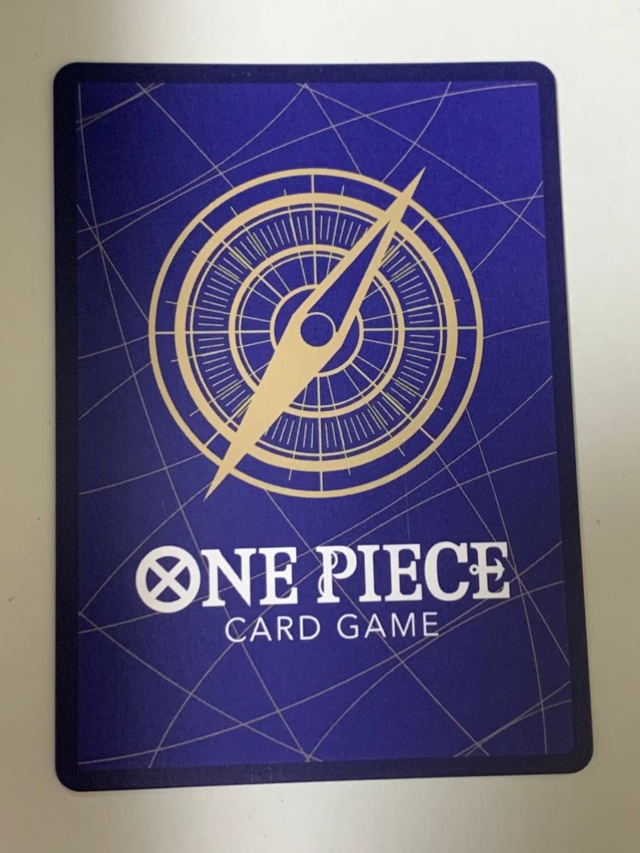 アーロンSRパラレル】ONE PIECE エクストラブースター 25th アーロンSRパラレル】ONE PIECE エクストラブースター 25th