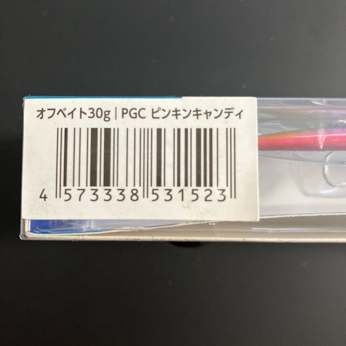 新品 バディーワークス　オフベイト 30g PGCピンキンキャンディ_画像4