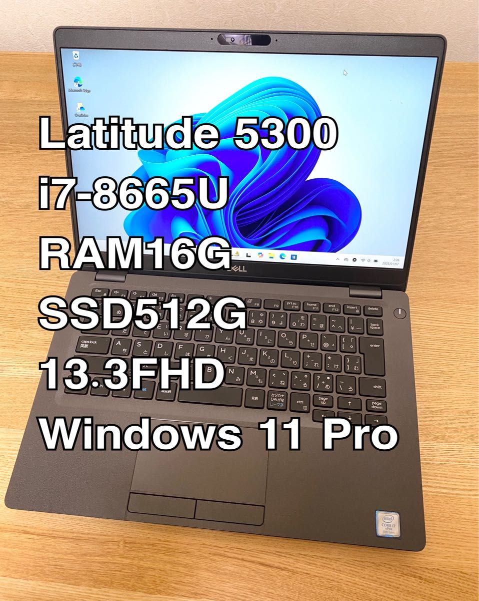 ★第8世代i7★ 美品 SSD512GB メモリ16GB フルHD HP D15 ☆第8世代i7☆ SSD512GB メモリ16GB 高スペック DELL D11