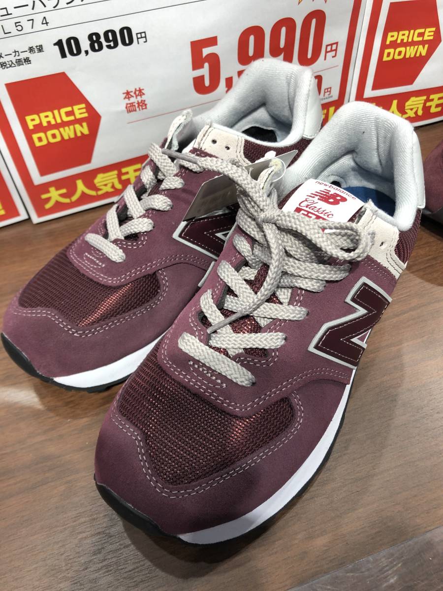 ヤフオク New Balance ニューバランス スニーカー Ml574eg