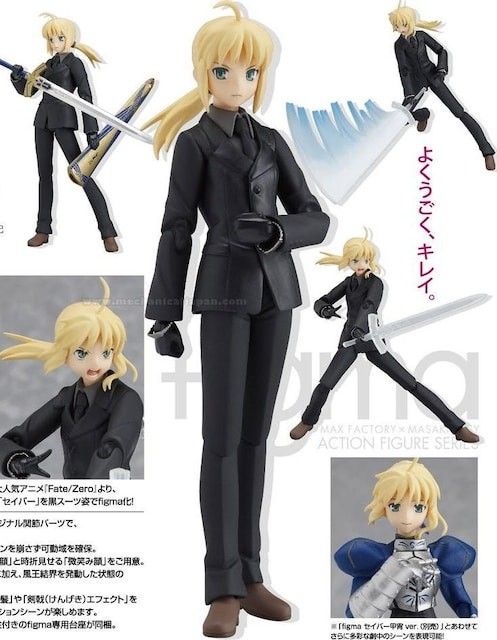 figma Fate/Zero バイクセット セイバー Zero ver + セイバー figma Fate/Zero バイクセット セイバー Zero ver + セイバー