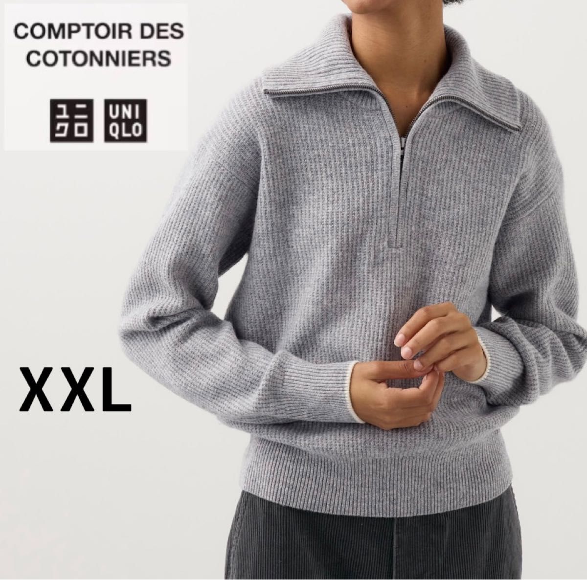 UNIQLO ユニクロ× コントワー・デ・コトニエCOMPTOIR DES UNIQLO ユニクロ× コントワー・デ・コトニエCOMPTOIR DES