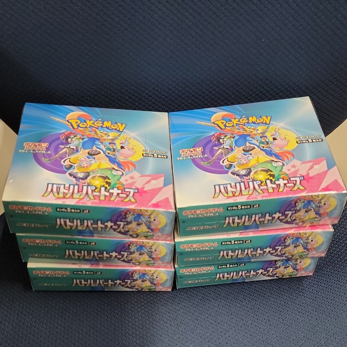 人気No.1】 ポケモンカード バトルパートナーズ 6BOXシュリンク 人気No.1】 ポケモンカード バトルパートナーズ 6BOXシュリンク