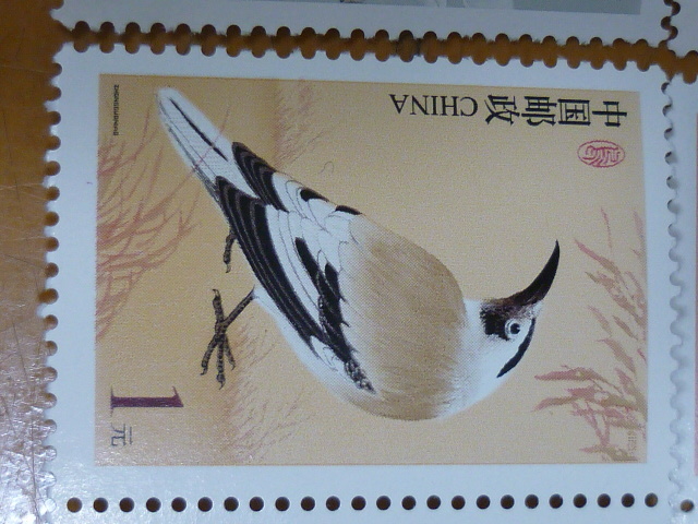 * China unused stamp bird 4 kind 8 sheets 