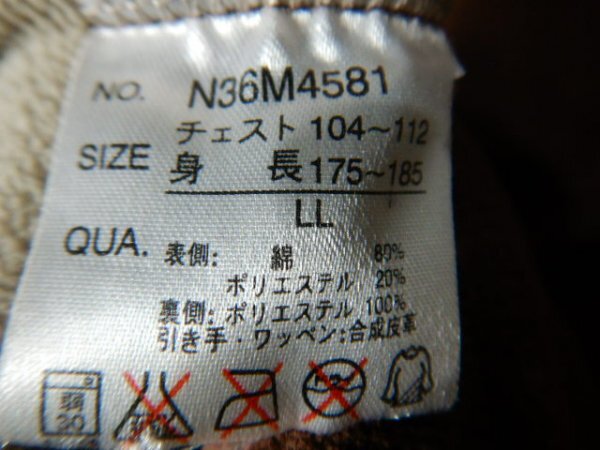item_image_6