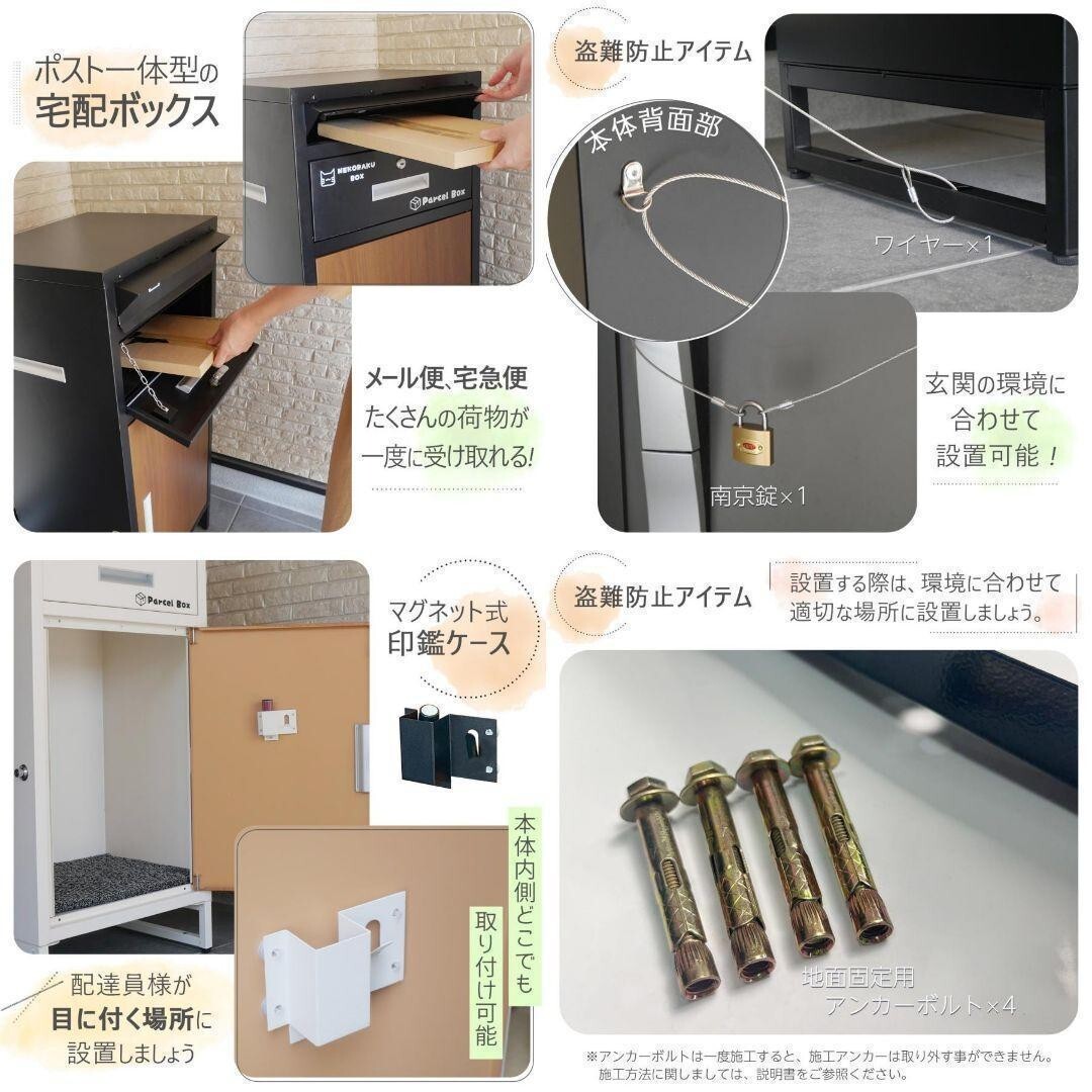 item_image_6