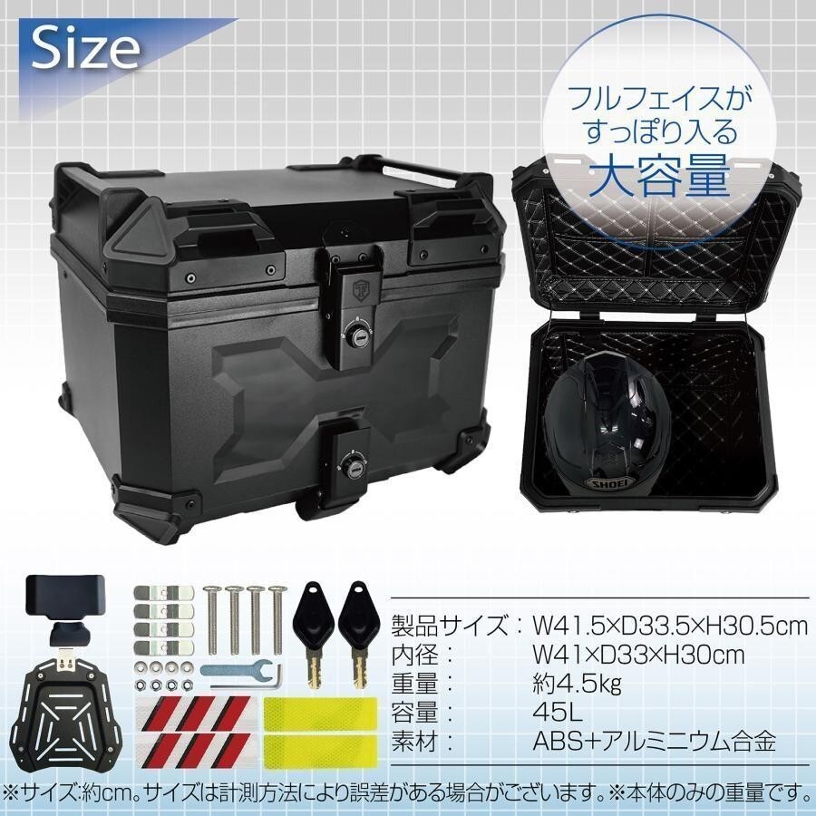 item_image_7