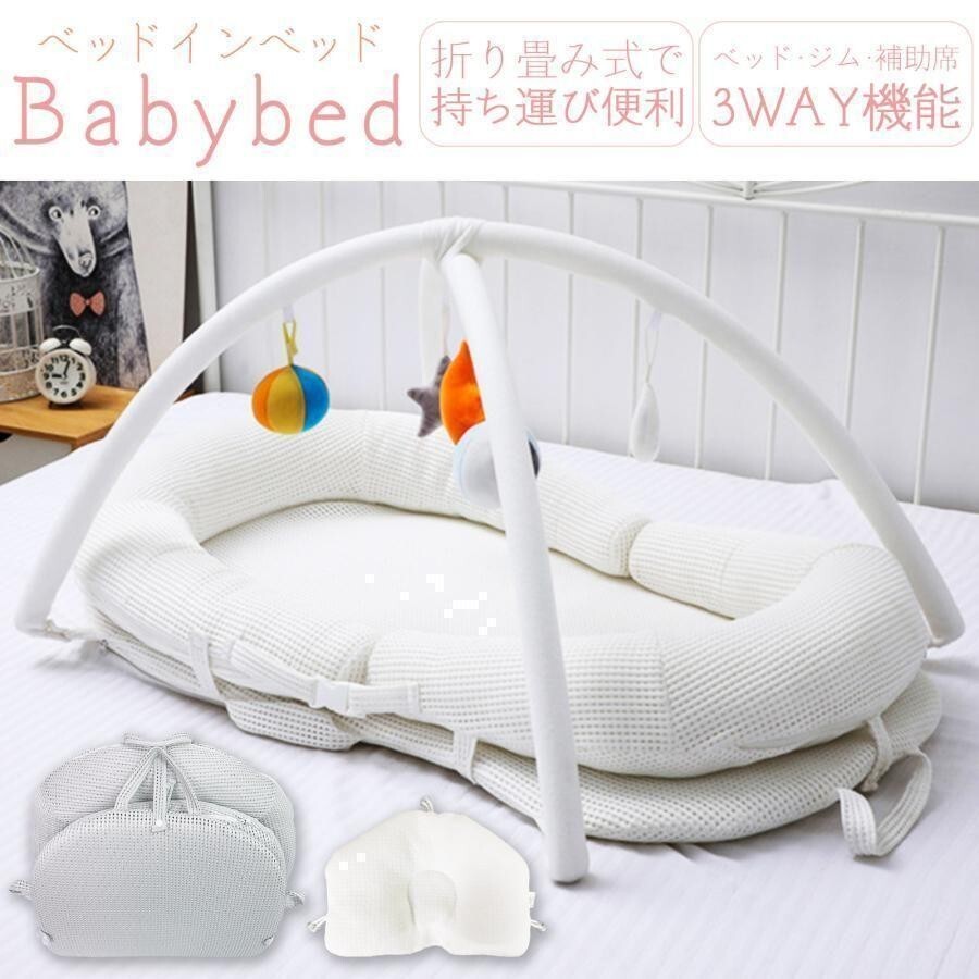 item_image_10