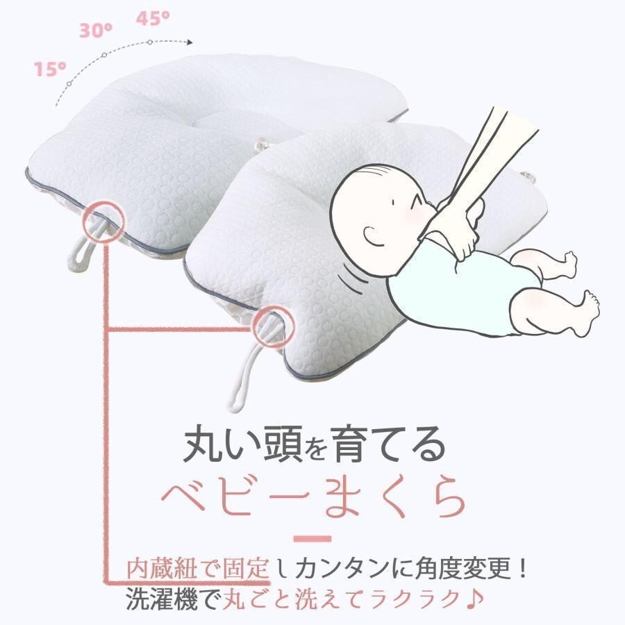 item_image_8
